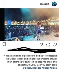 Elsas konsert i Dubai