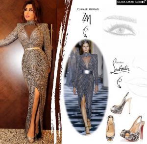 Najwa Karam's looks