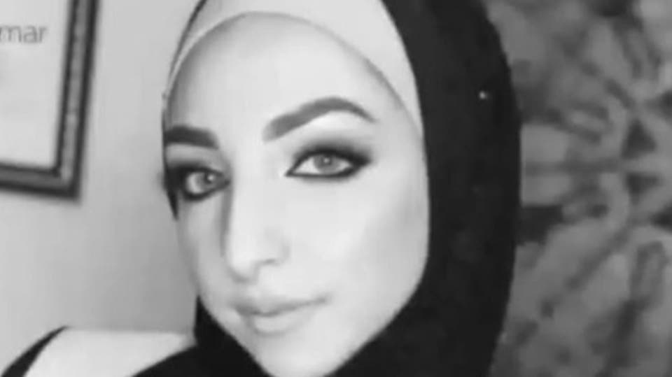 La causa della morte di Israa Gharib