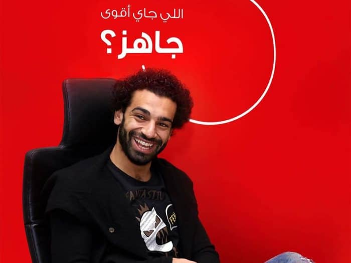 شبيه محمد صلاح