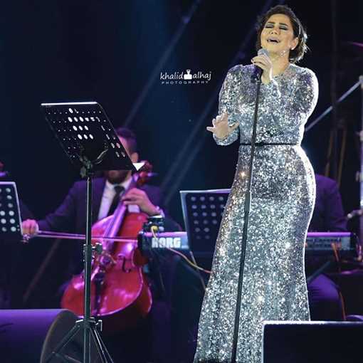 Sherine Abdel Wahab ansent oswa yon rimè