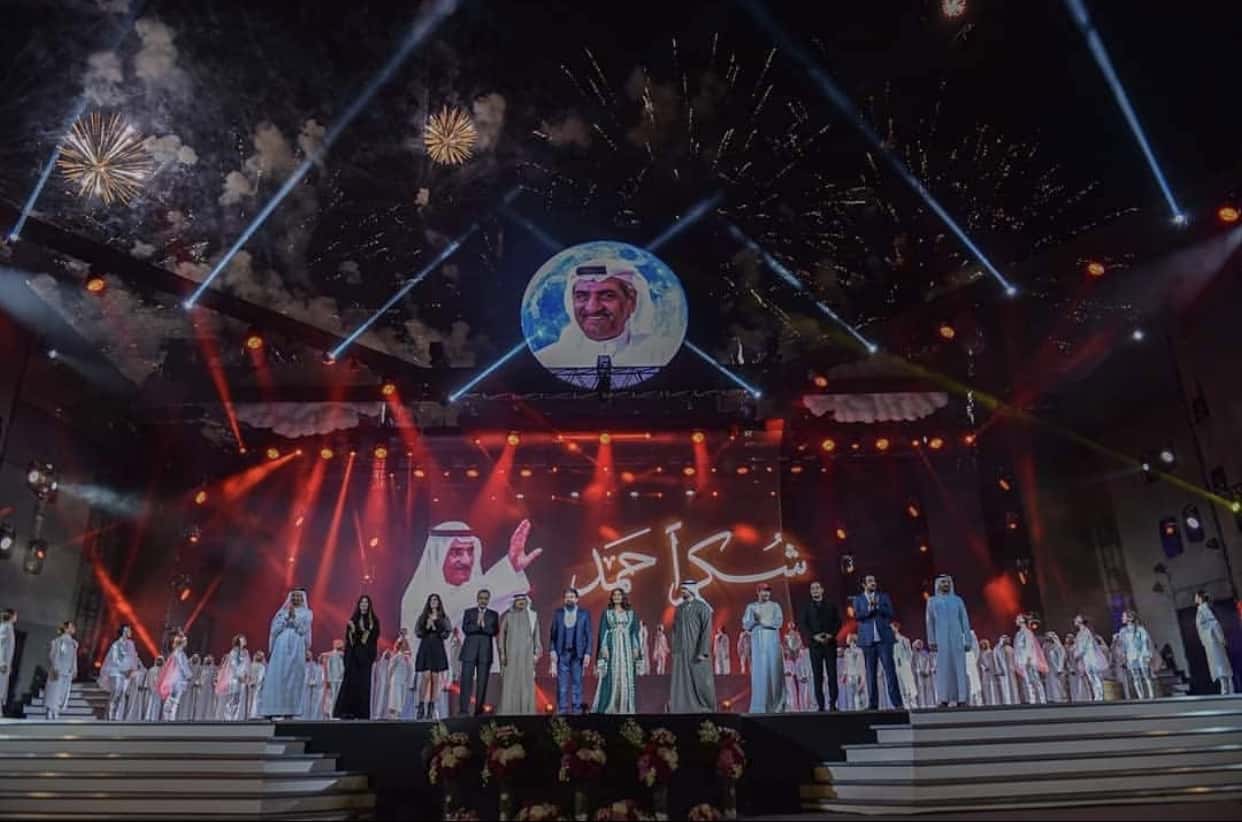 Fujairah Beynəlxalq İncəsənət Festivalı