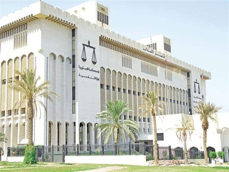 A magistratura in Kuwait