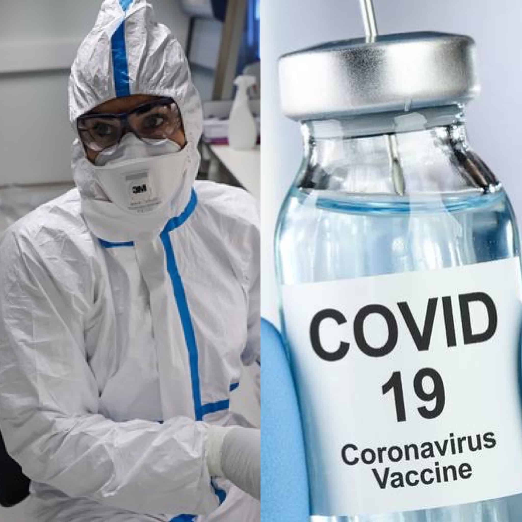 Коронавирус вакцина