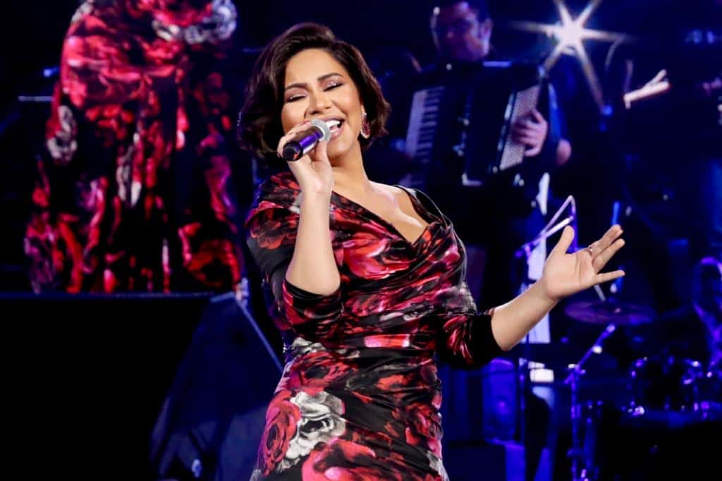 Sherine Abdel Wahab