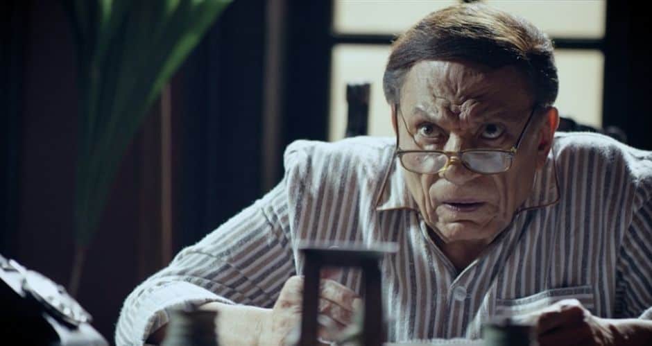 Adel Emam