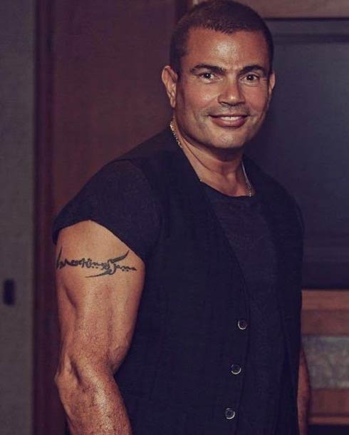 Amr diab