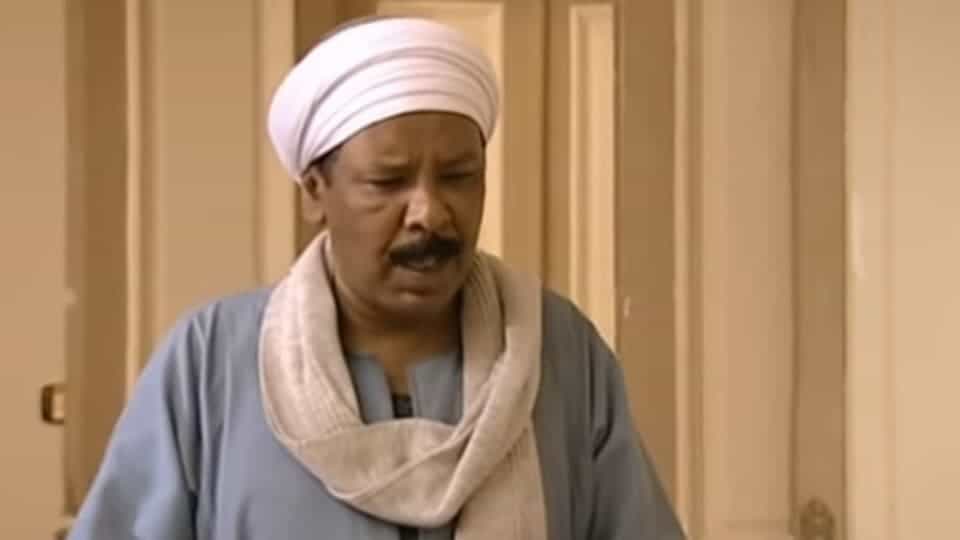 علي عبد الرحيم