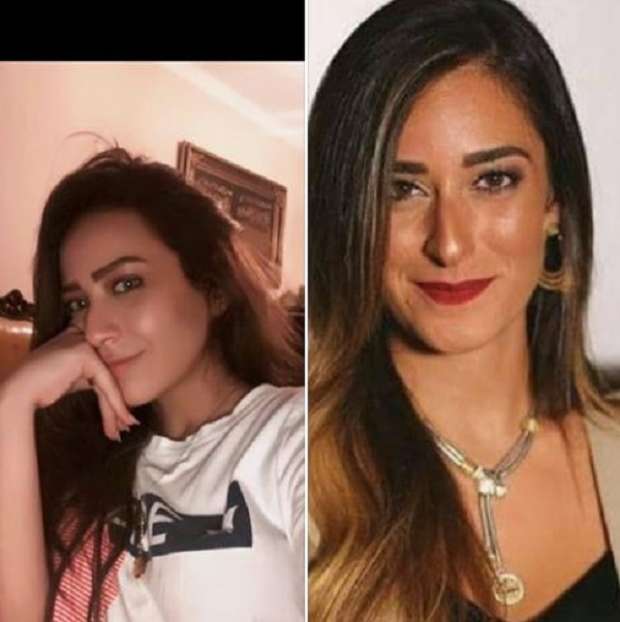 Amina Khalil Hala Rahal