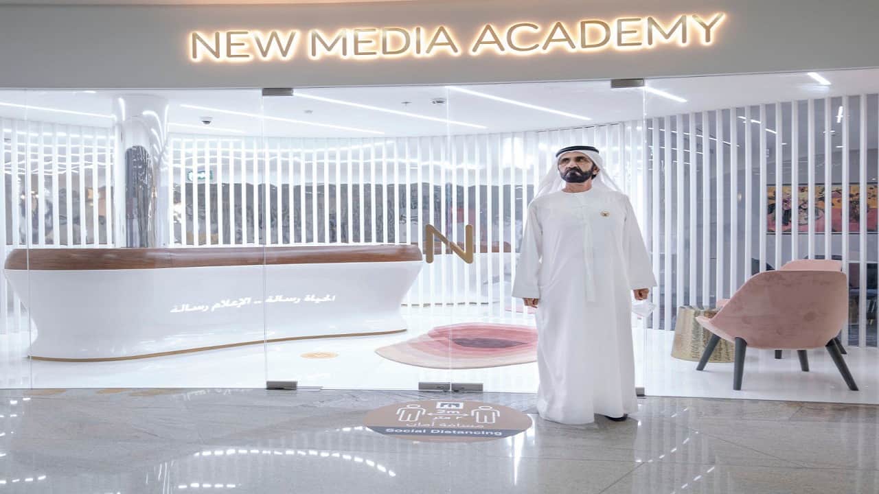 Mohammed bin Rashid Academy