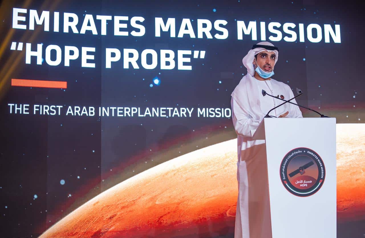 Emirates Space Agency le Mohammed bin Rashid Space Center ba phatlalatsa hore seteishene sa fatše se tla fumana phatlalatso ea pele ea Hope Probe.