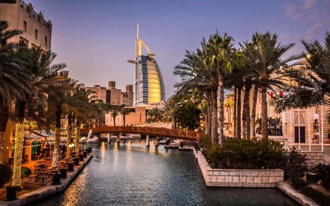 عروض فنادق دبي