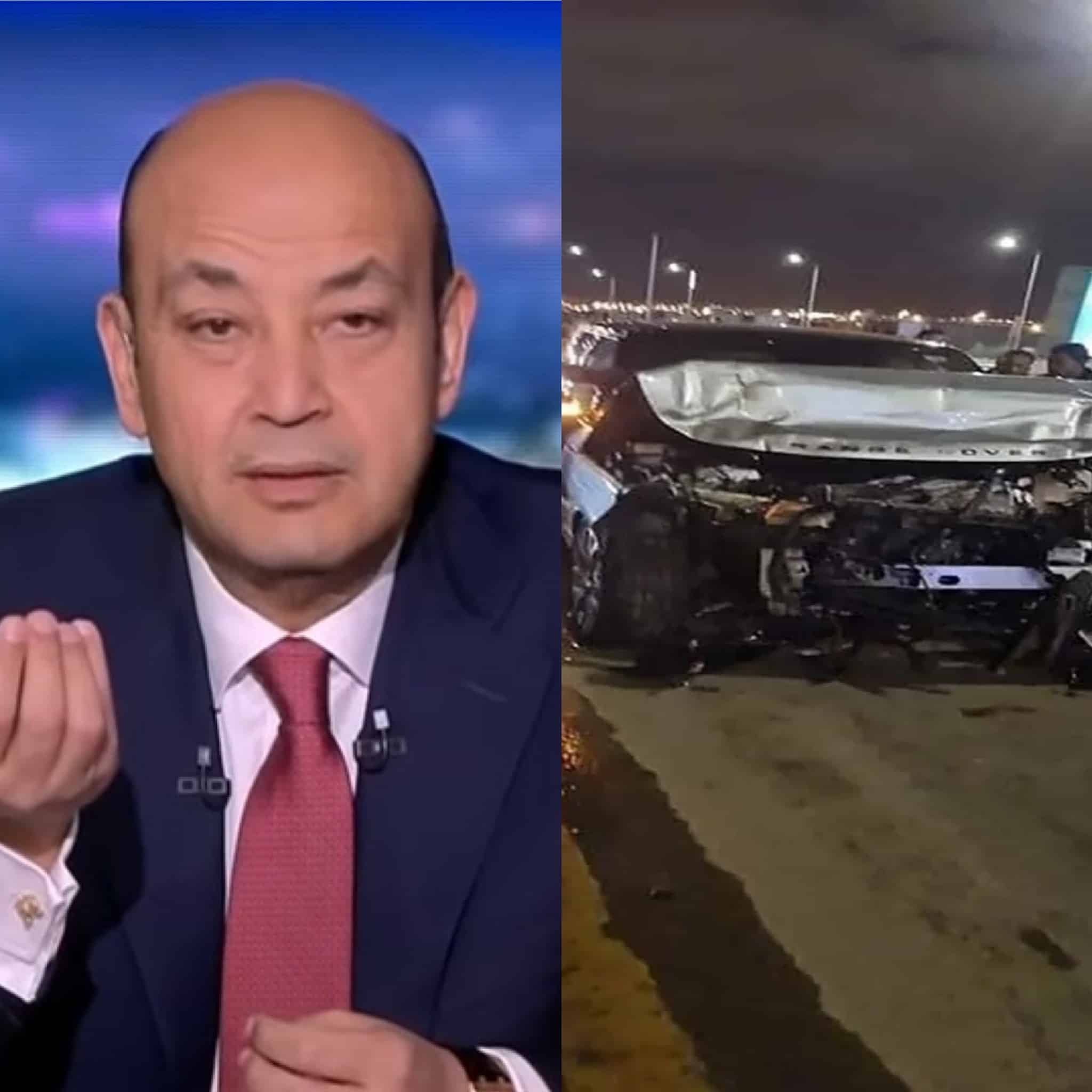 Amr Adeeb, un accidente de tráfico