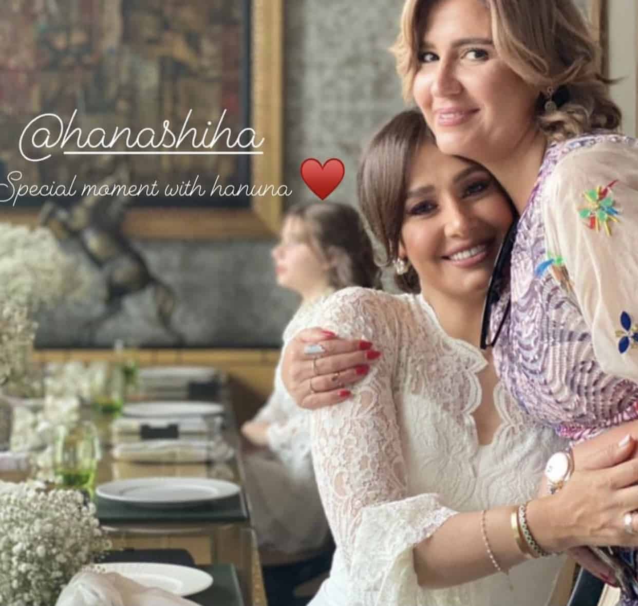 The wedding of Hala Shiha and Moez Masoud leads the trend