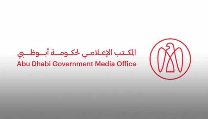 المكتب الإعلامي لحكومة أبوظبي
