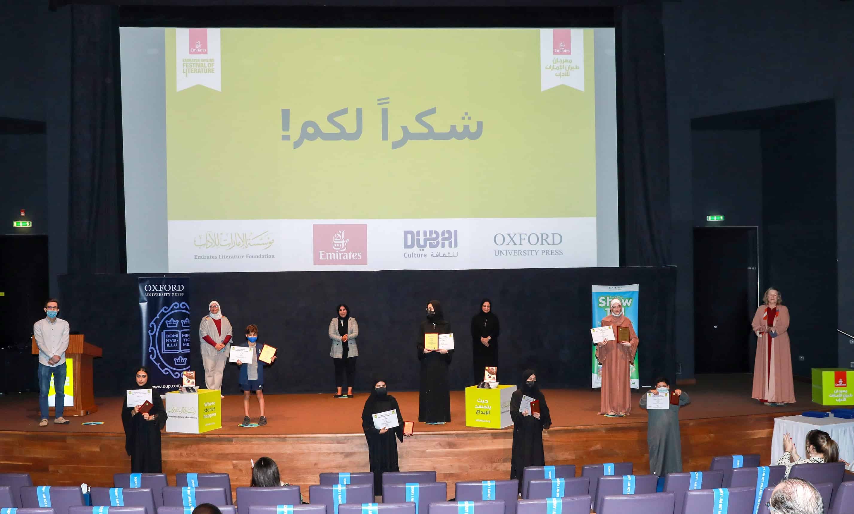 Emirates Airline Literatūras festivāls paziņo skolēnu konkursu uzvarētājus