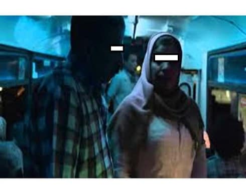En ny forbrydelse af chikane i Egypten, med videoen, og politiet afslører en overraskelse