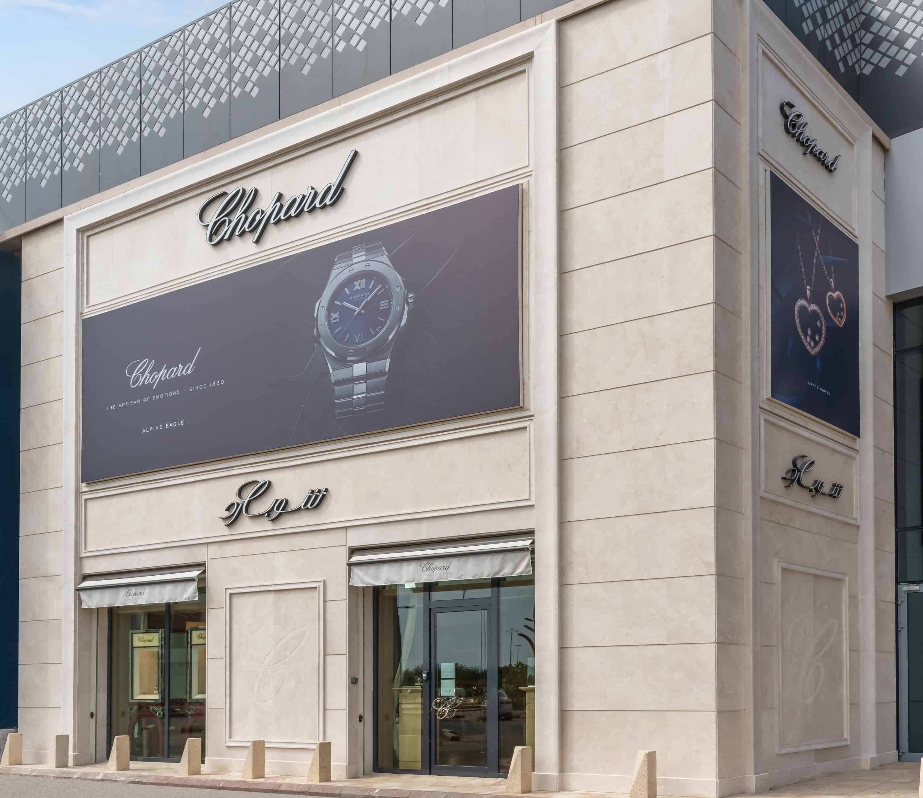 Yn gearwurking mei de United Attar Company iepenet Chopard in nije showroom yn Al-Basateen Center yn it Keninkryk Saûdy-Araabje