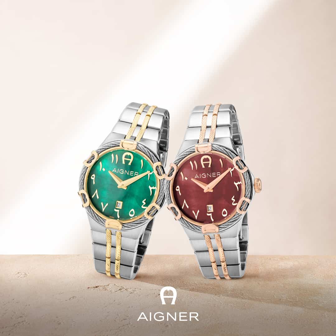 Celebrates the spirit of the holy month with a Ramadan group and no better AIGNER