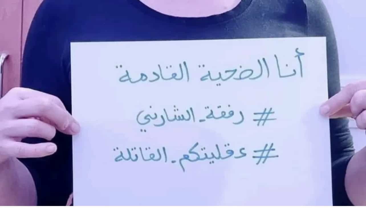 Di ya kpachaara anya gbuo ya ka o nyefere ya..Abụ m onye ọzọ e gburu