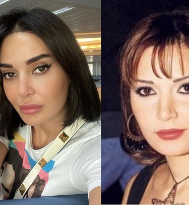 ʻO Cyrine Abdel Nour