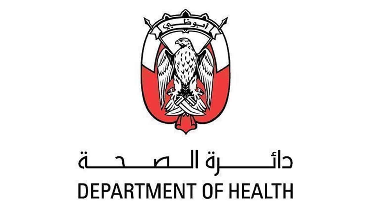 De Gesondheetsdepartement Abu Dhabi kritt d'Klassifikatioun vun der "Outstanding Institution" bannent de Golden Initiative Awards presentéiert vun der Federation of Arab Hospitals