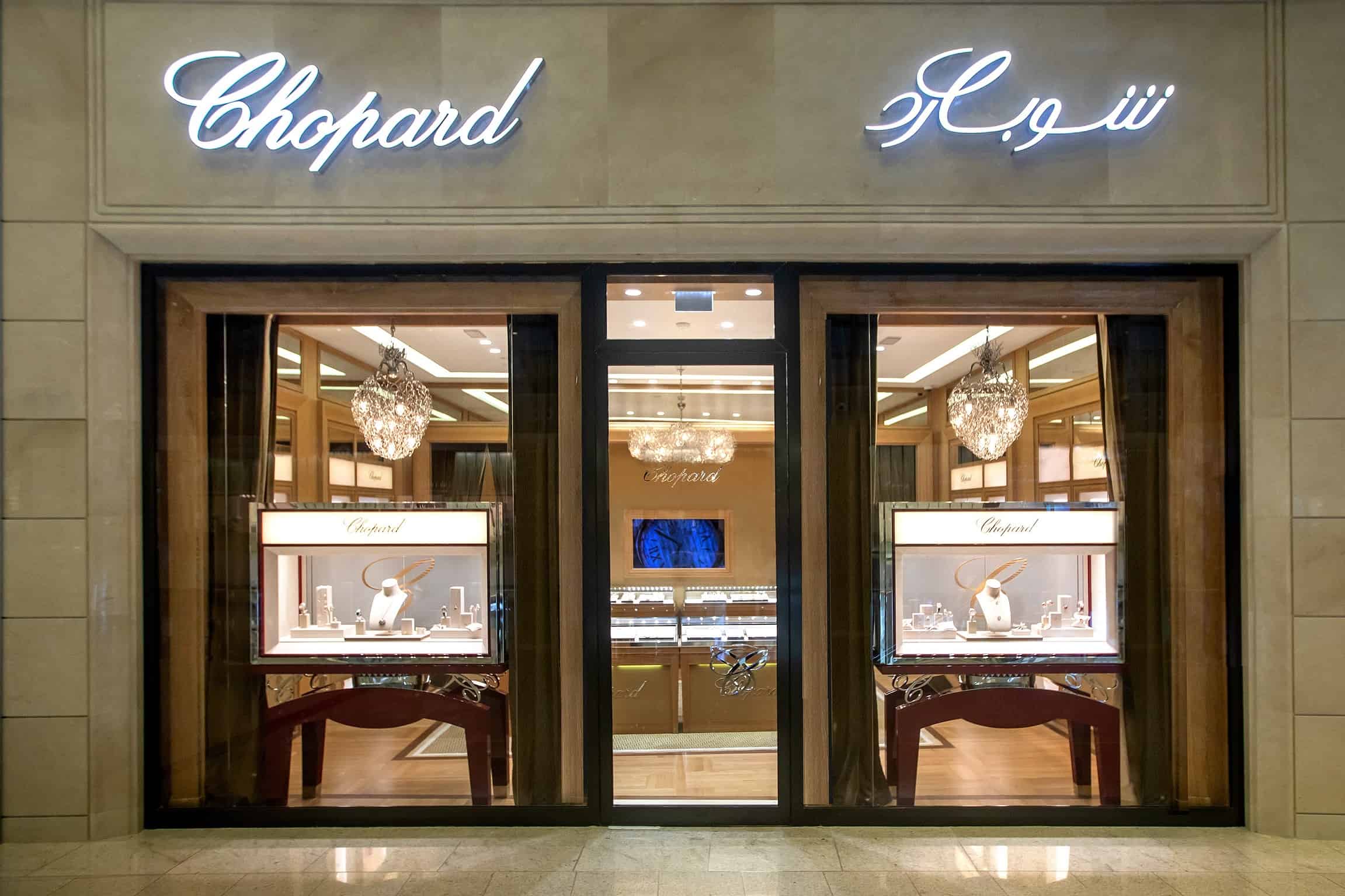 Chopard otvara novi izložbeni prostor u Doha Festival Cityju