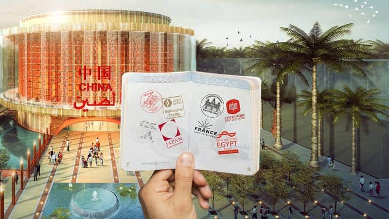 एक्सपो 2020 दुबईने स्वतःचा पासपोर्ट जाहीर केला