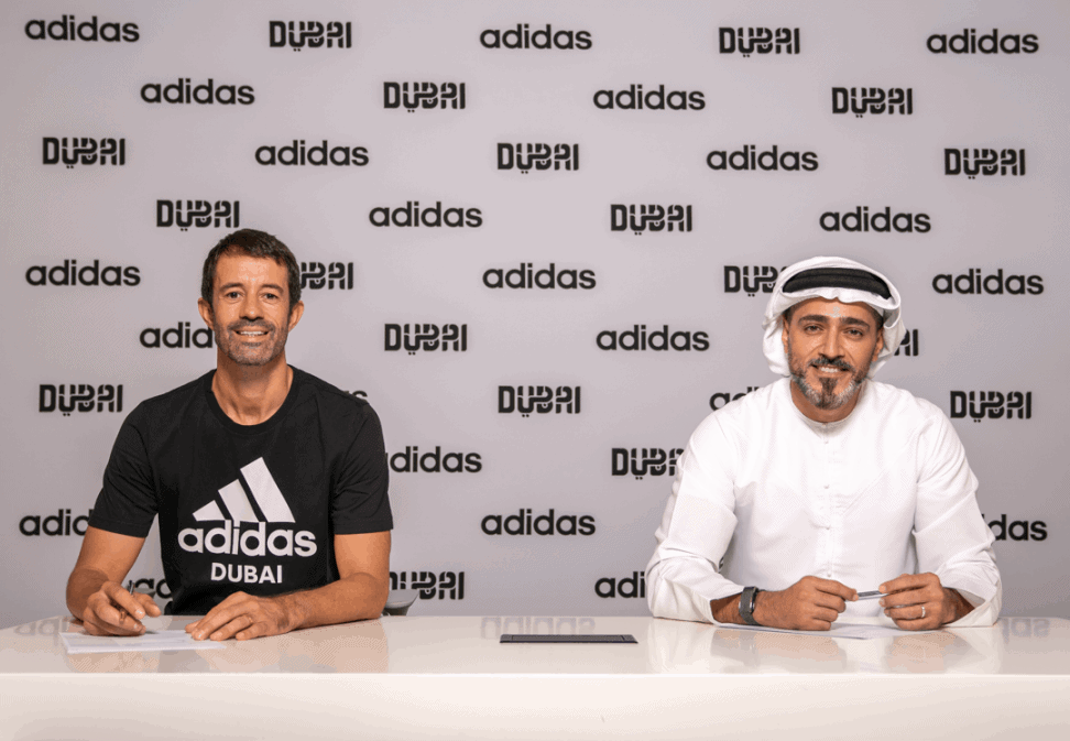 Dubai Turizam Adidas