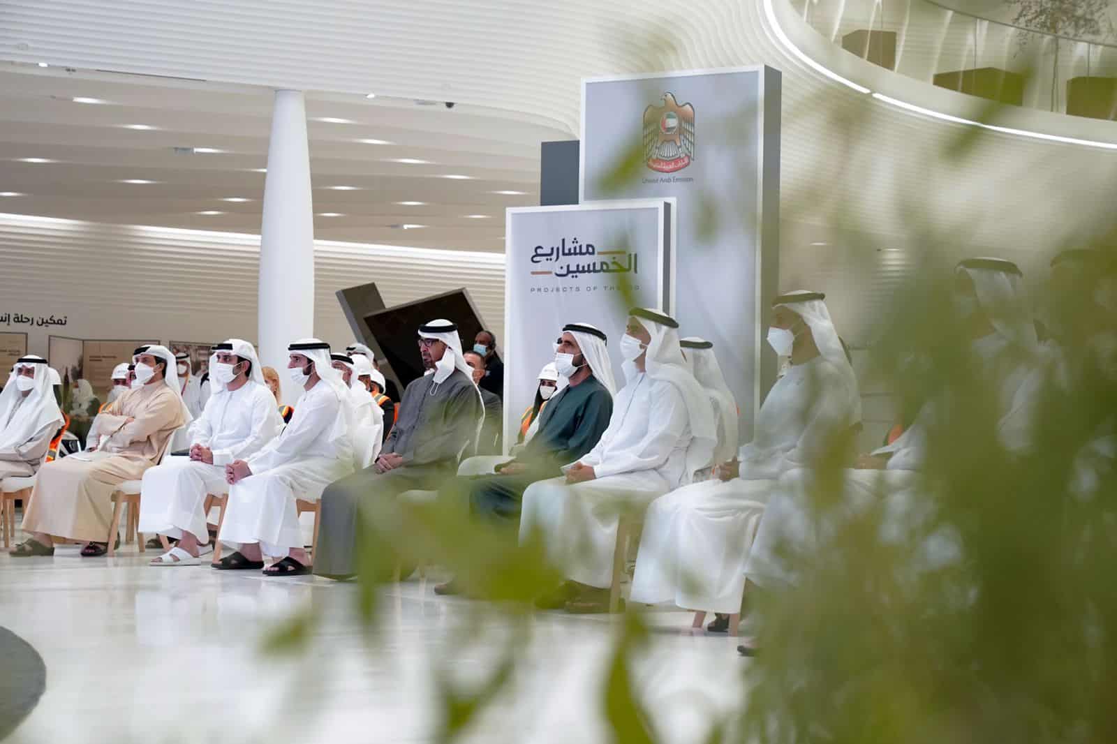 Lansarea Programului Național de Căi Ferate cu investiții de 50 de miliarde de dirhami pentru formarea unui sistem integrat de transport de mărfuri și pasageri la nivelul emiratelor țării