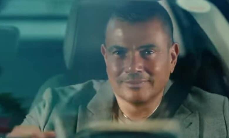 amr Diab