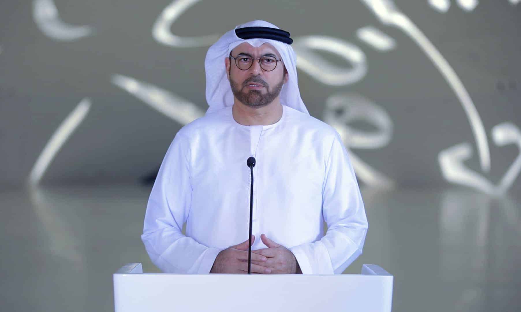 افتتاح متحف المستقبل – الكلمة الرئيسية معالي محمد عبدالله القرقاوي رئيس متحف المستقبل