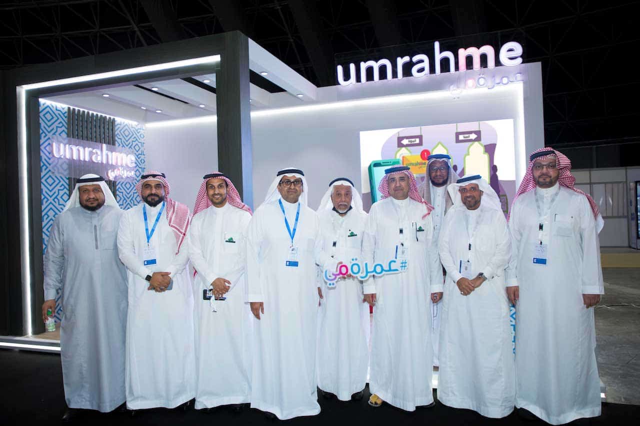 נוכחות מכובדת של פלטפורמת Umrah Mai לאורך כל פעילות "הכנס והתערוכה של שירותי חג' ועומרה", האירוע הגדול ביותר בממלכת ערב הסעודית