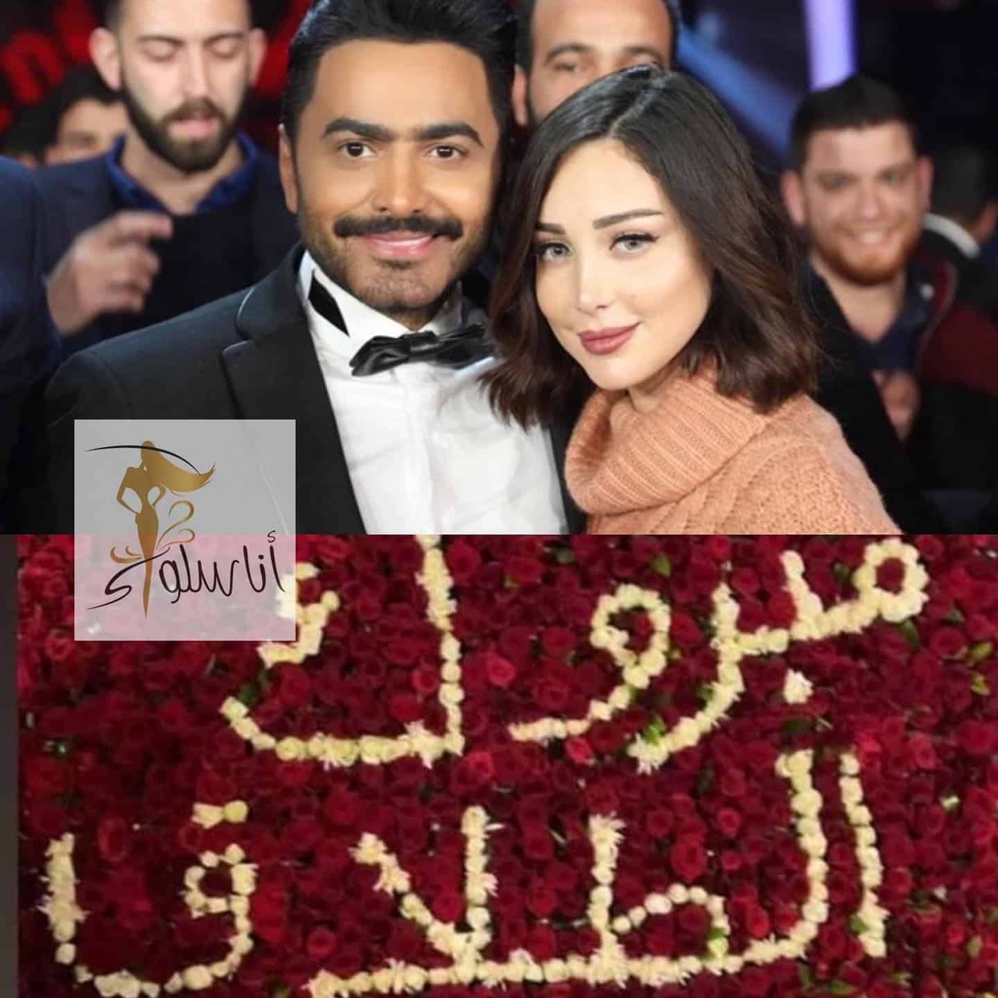 Tamer Hosny развод