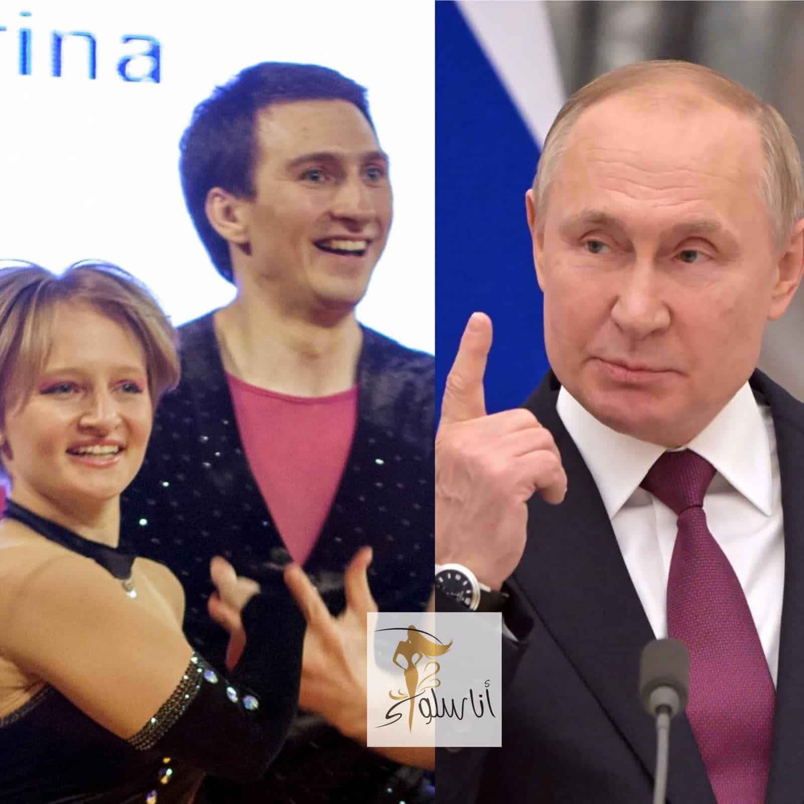 Con gái của Putin