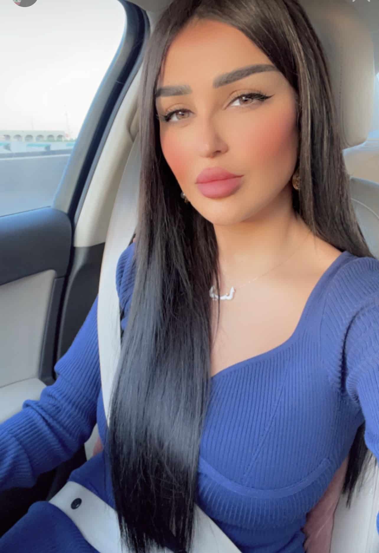 لينا الهاني