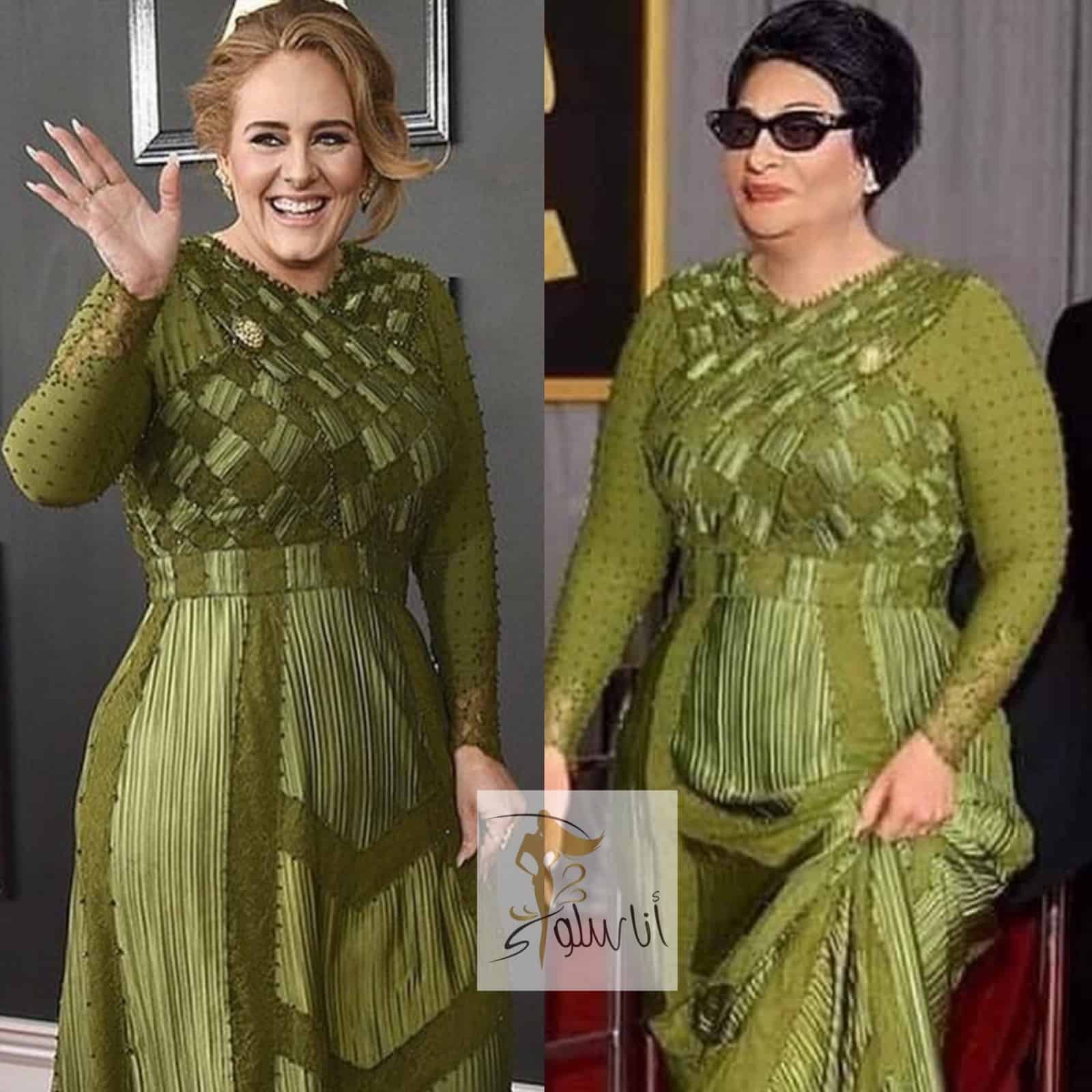 Adele i Umm Kulthum