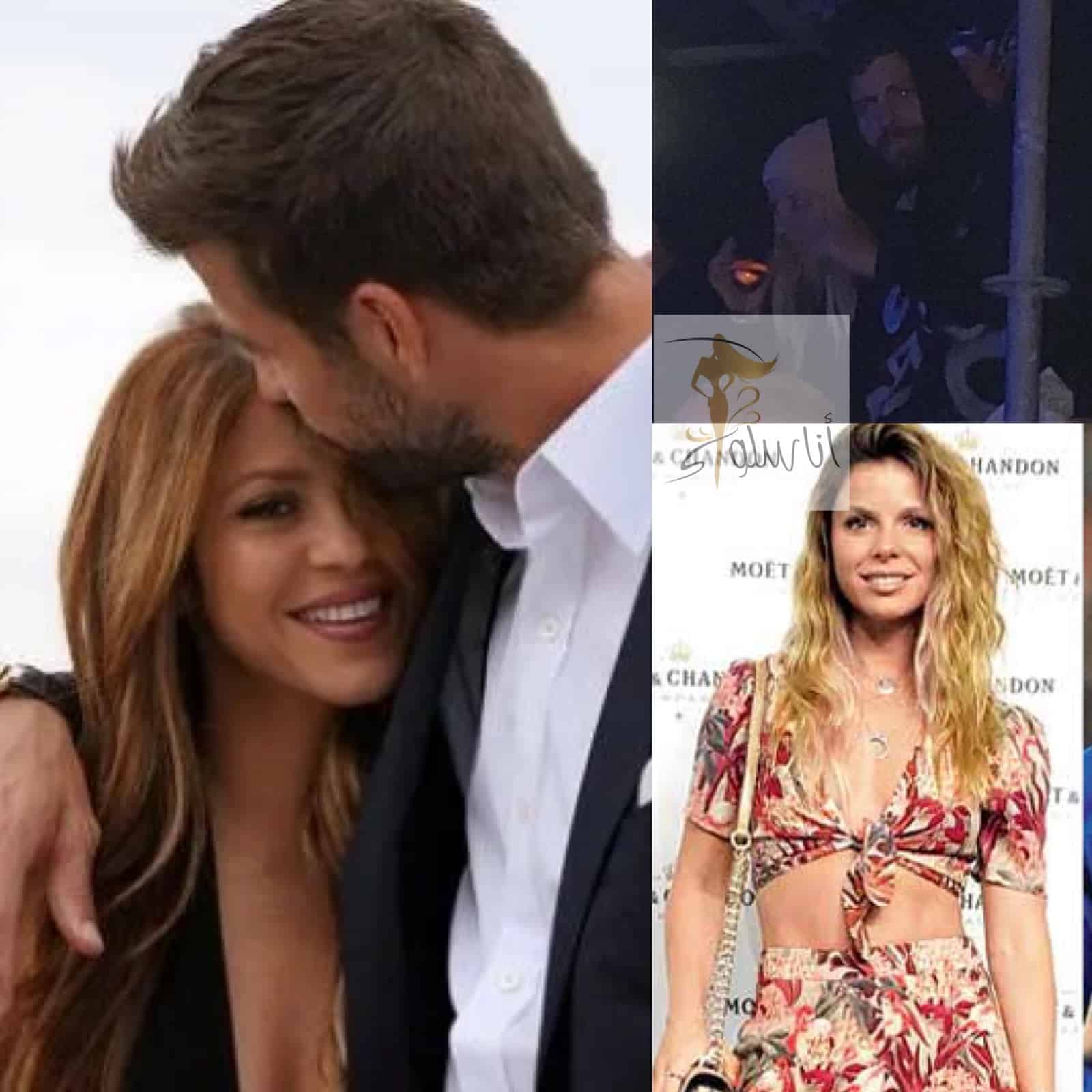 Shakira Pique