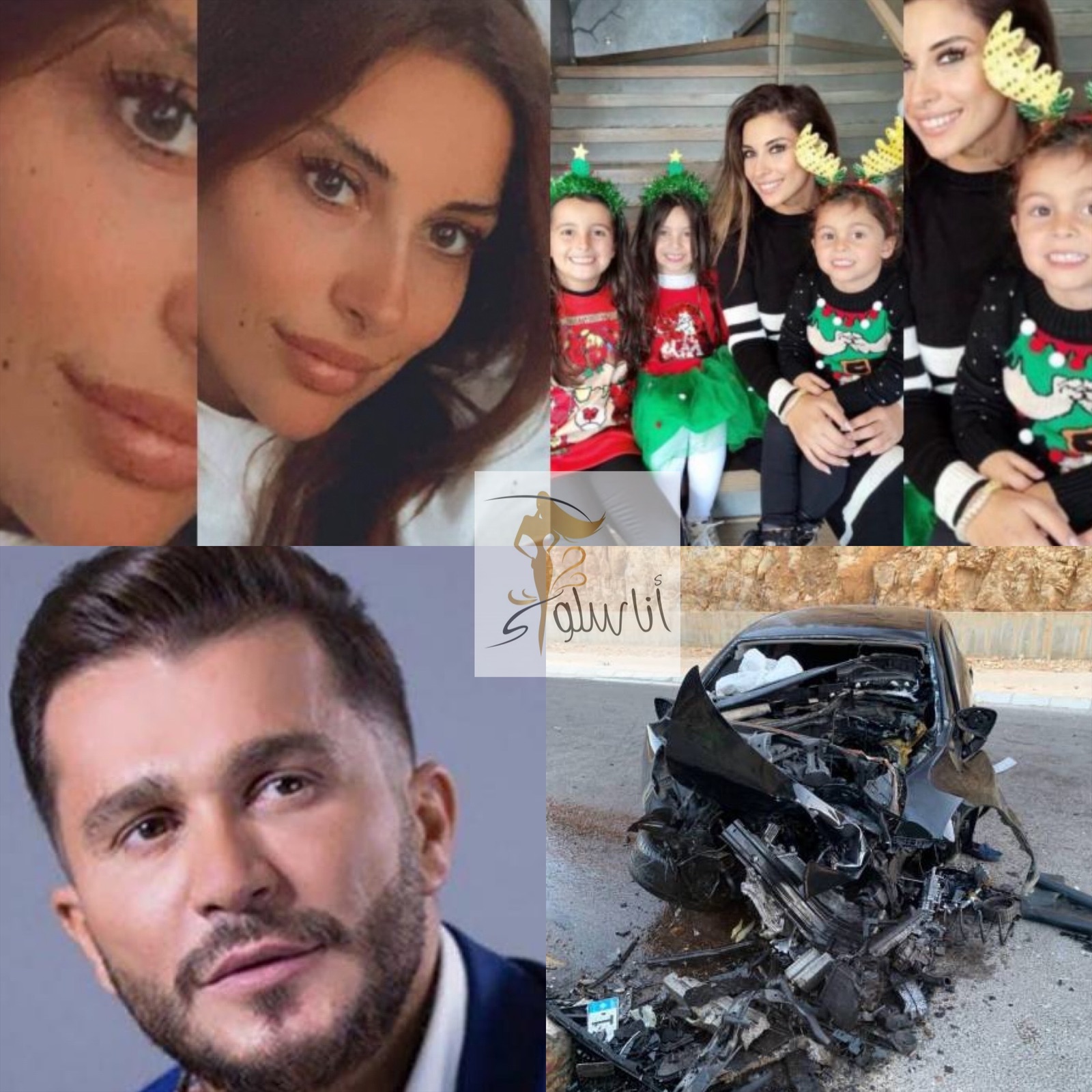 Ang aksidente ni George Al-Rassi Zeina Merhebi