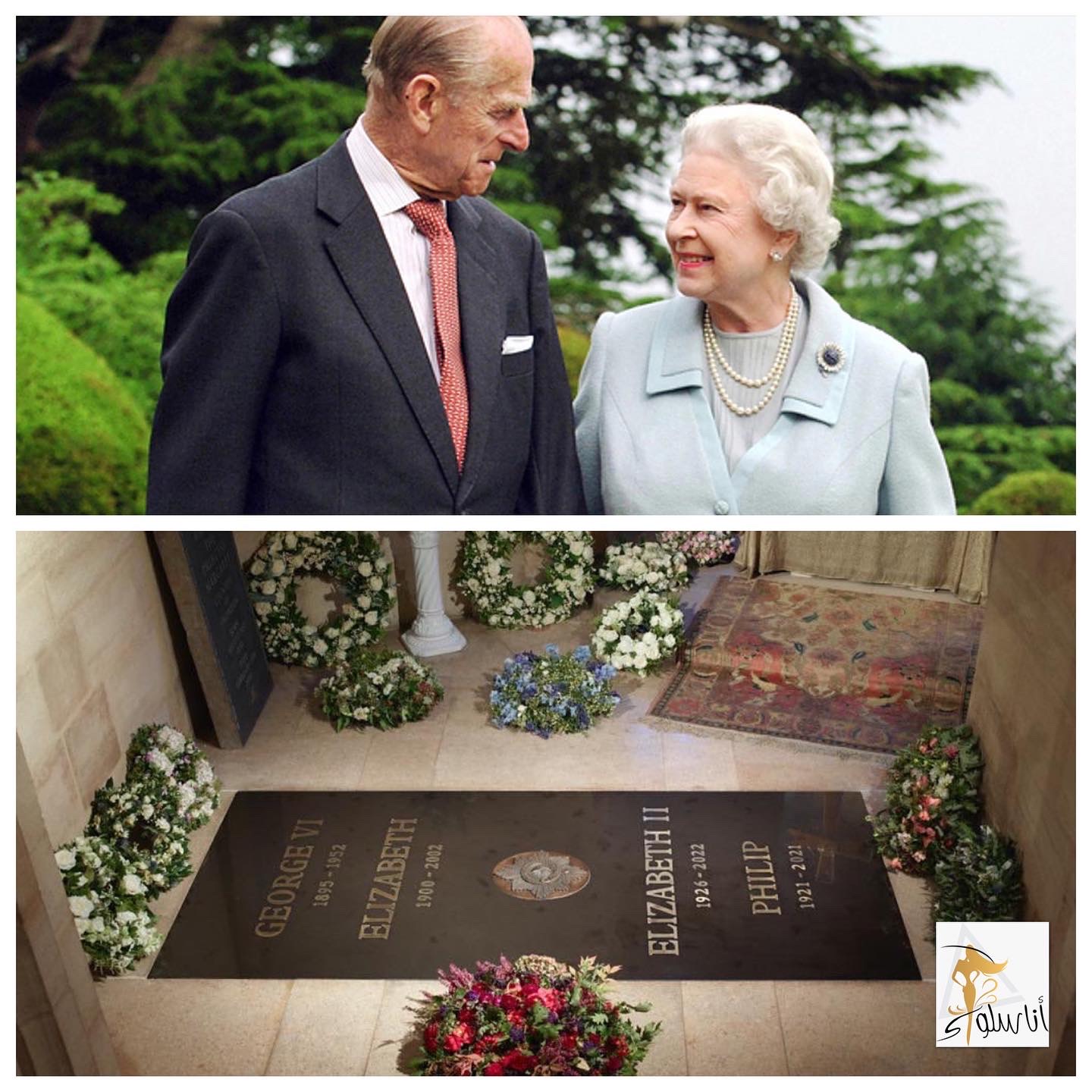 Mausoleum Queen Elizabeth