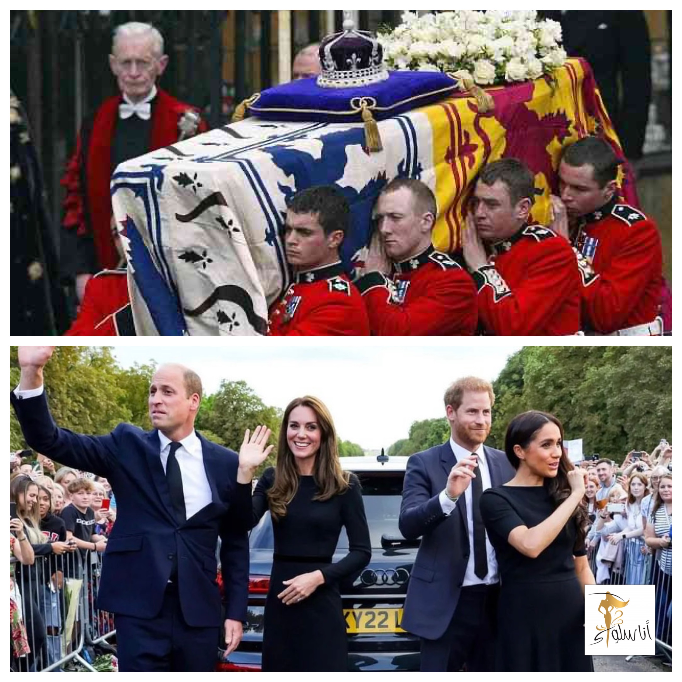 تشییع جنازه ملکه الیزابت