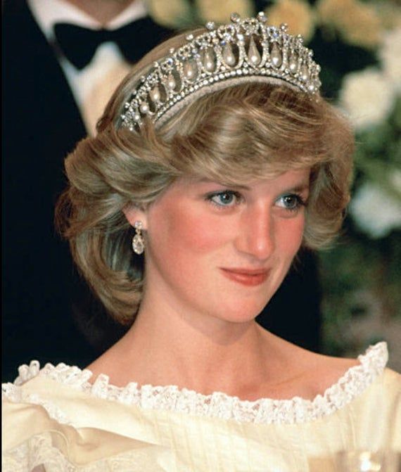 Sou entènèt jwèt Princess Diana