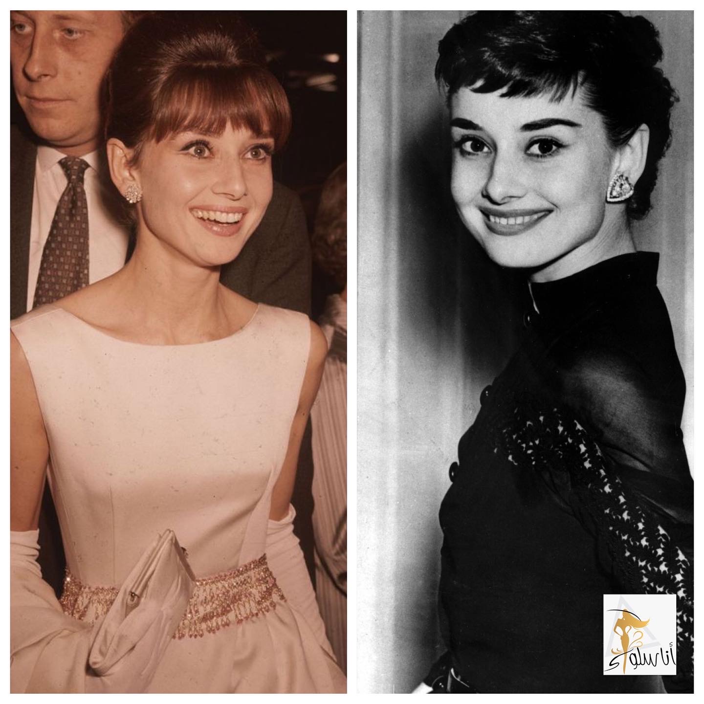 Audrey Hepburn