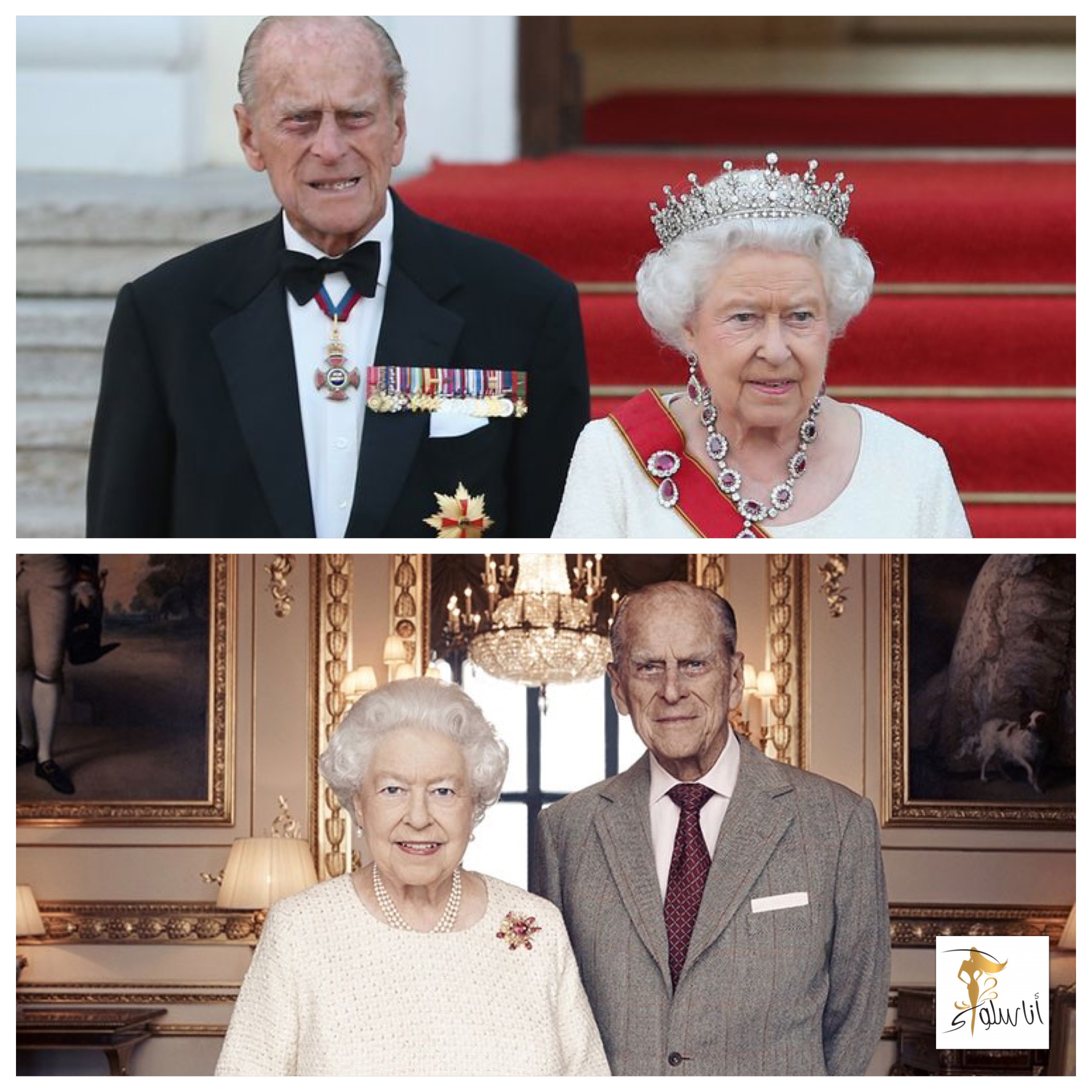 Prince Philip at Queen Elizabeth