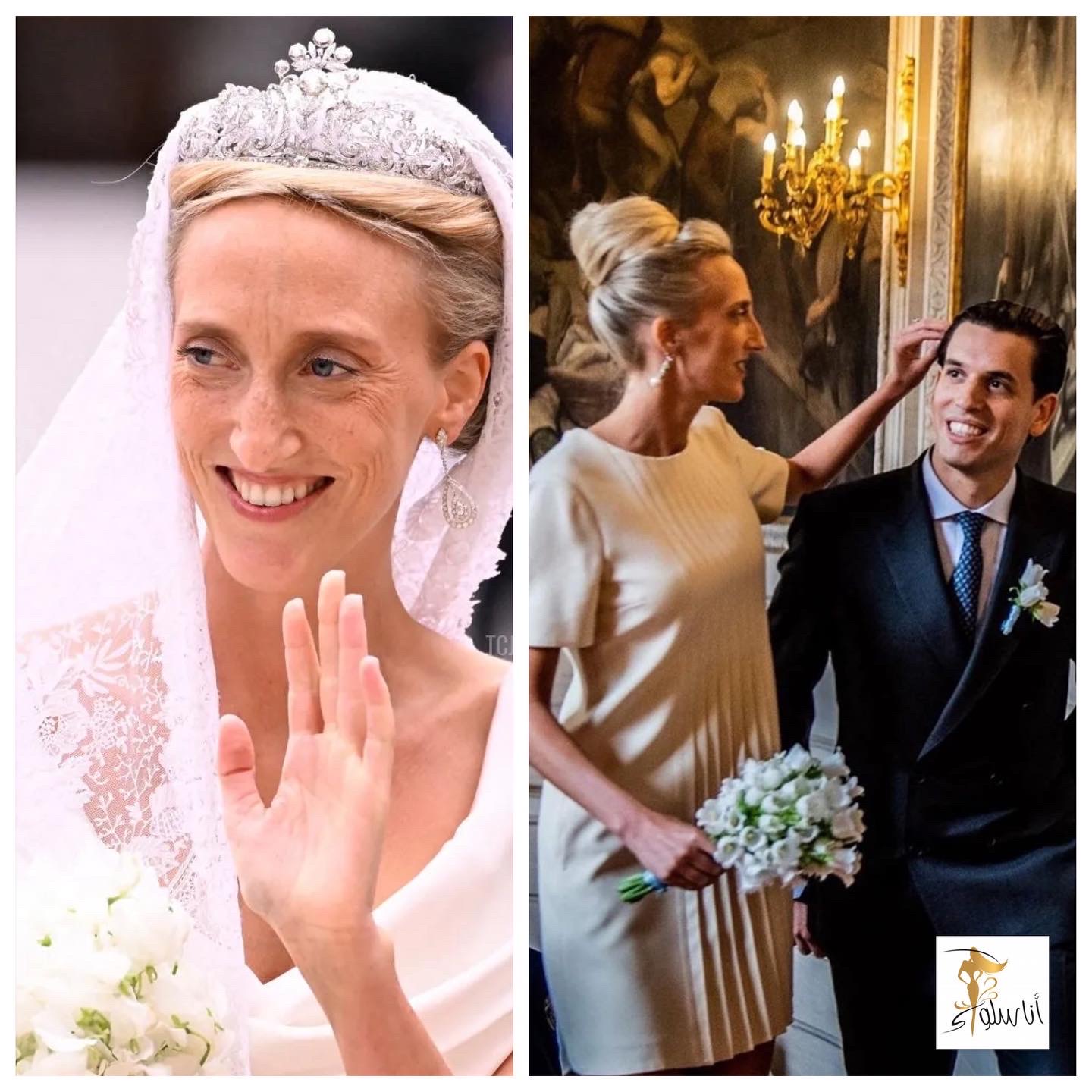 Prinsesse Maria Laura af Belgiens bryllup med sin marokkanske forlovede, William Asfi