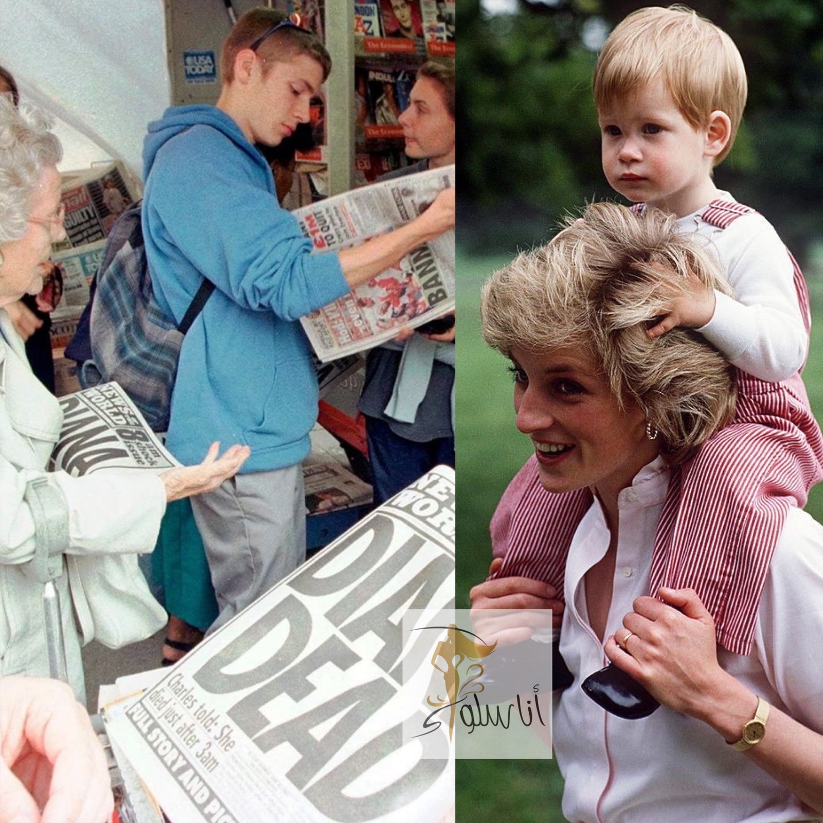 Vijfentwintig jaar sinds de moord op prinses Diana