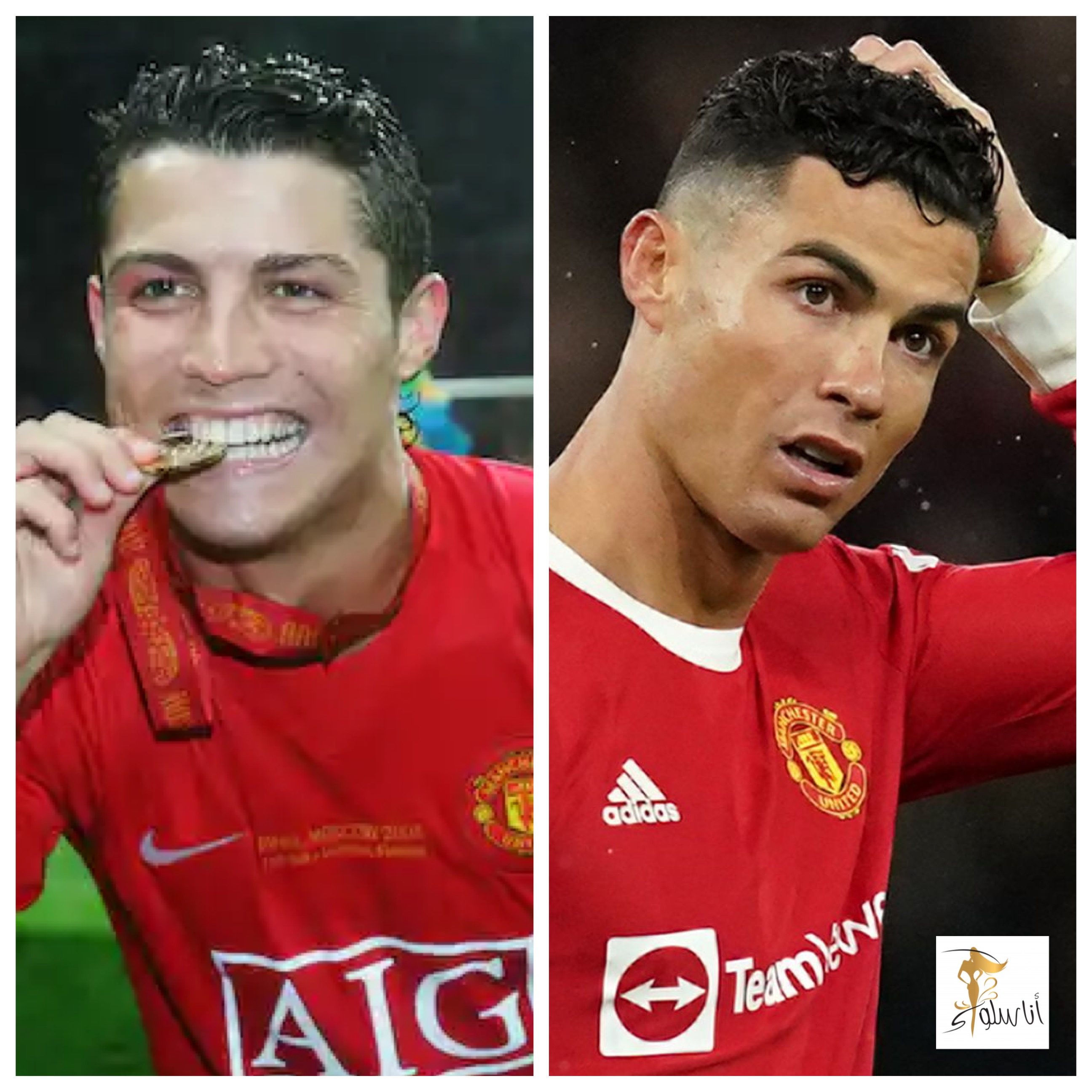 Cristianus Ronaldo