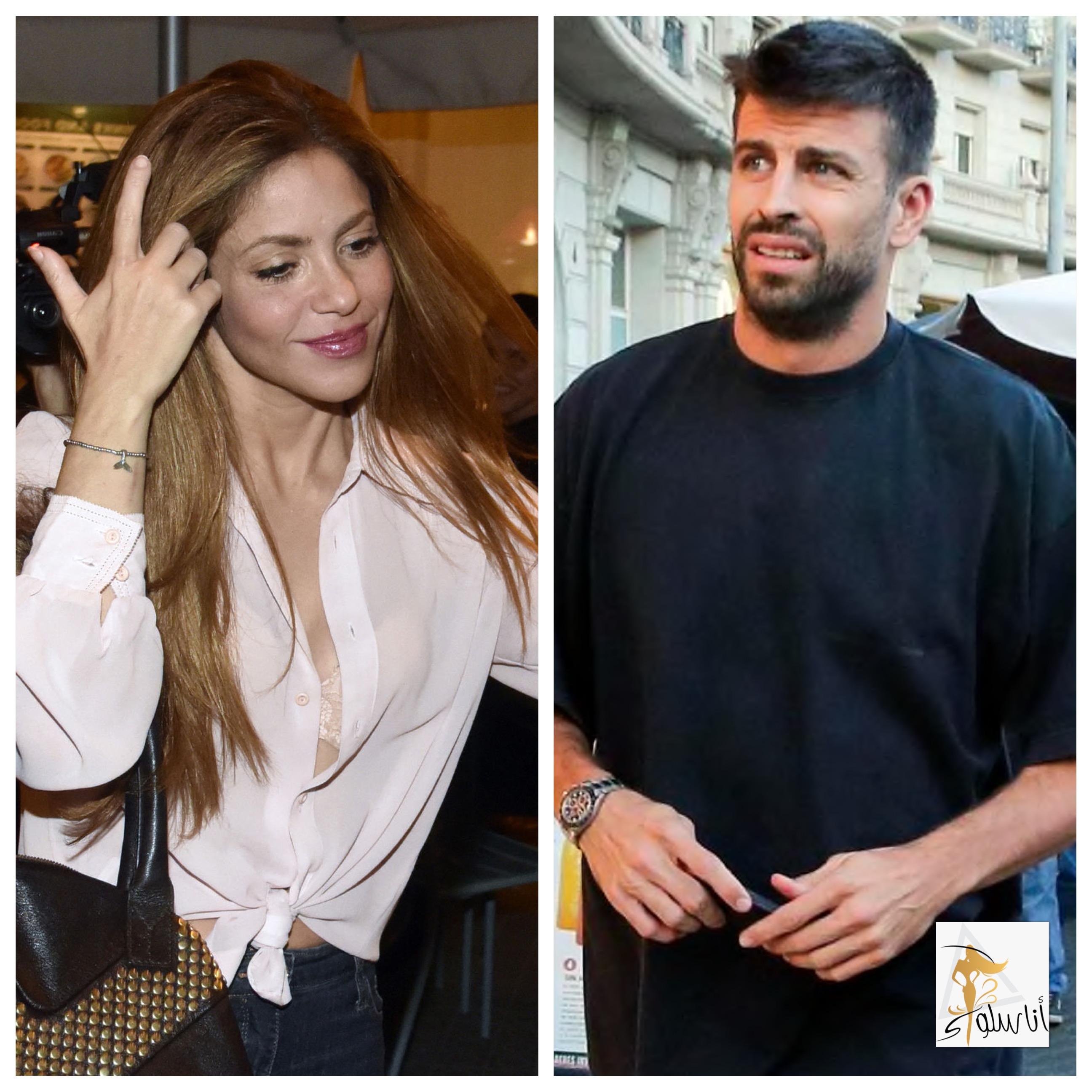 Pique Shakira