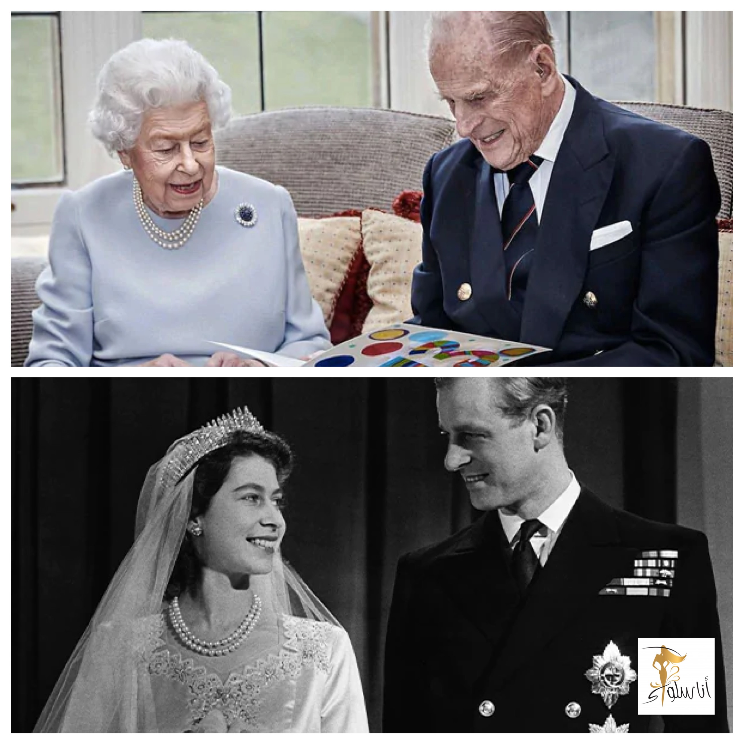 Prince Philip at Queen Elizabeth