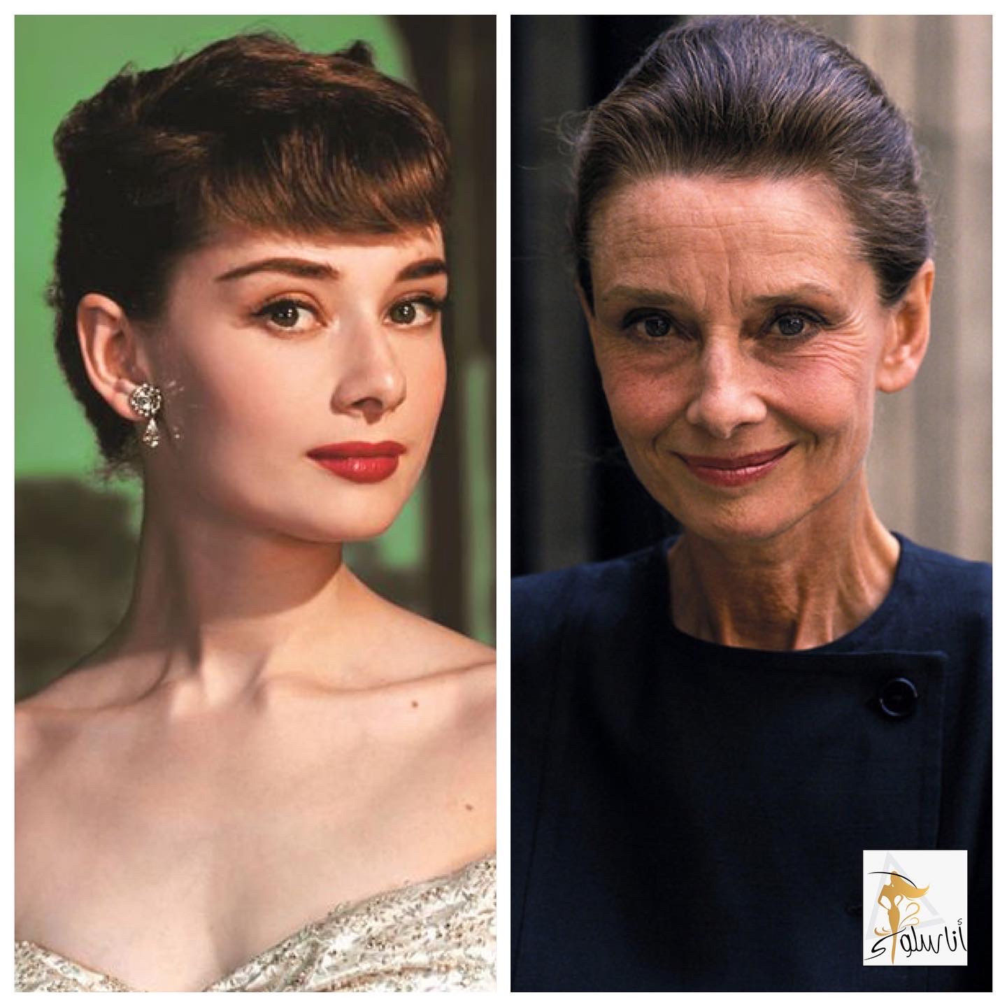 Audrey Hepburn